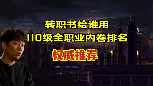 地下城私服-与勇士私服窗口键（地下城私服-与勇士私服窗口键的优缺点及使用技巧详解）1130