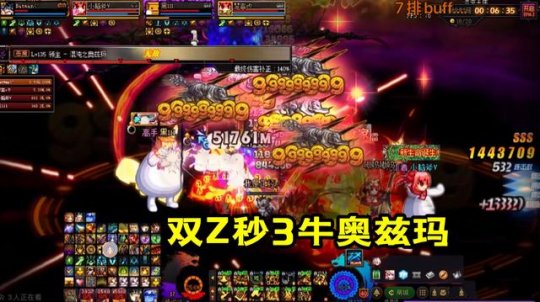 英雄联盟双城之战杰斯还有机会洗白吗140