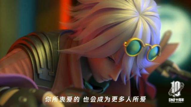 dnf公益服东二梦想普雷“献祭”队友，非但不道歉，反而指责别人232