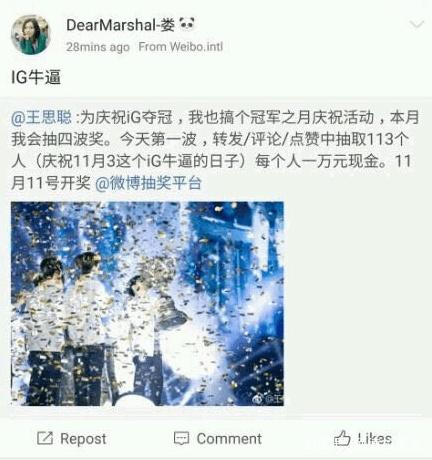 dnf私服发布网:51纹章属性曝光，40四维或20三攻自选，站街实测增加面板306