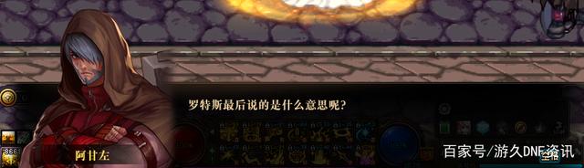 dnf私服发布网62张升级券来了，预约角色一天满级不是梦